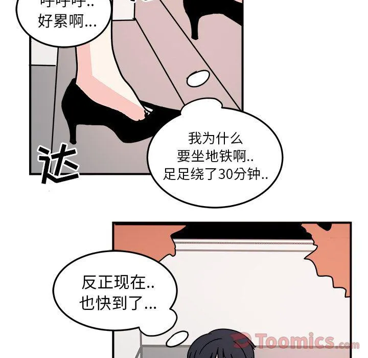 第207页