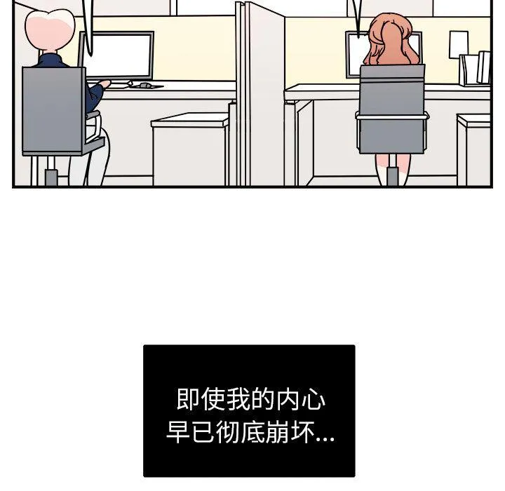 第216页