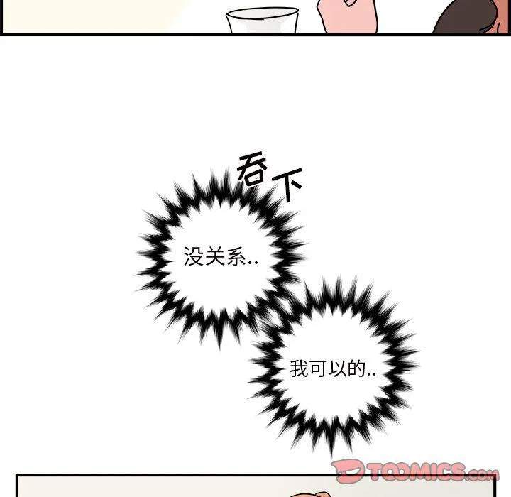 第219页