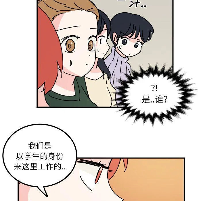 第204页