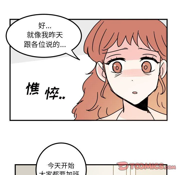 第183页