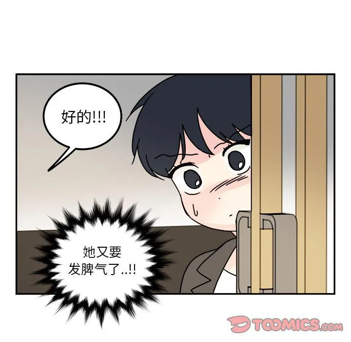 第165页