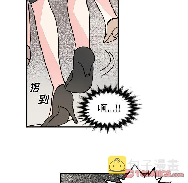 第171页