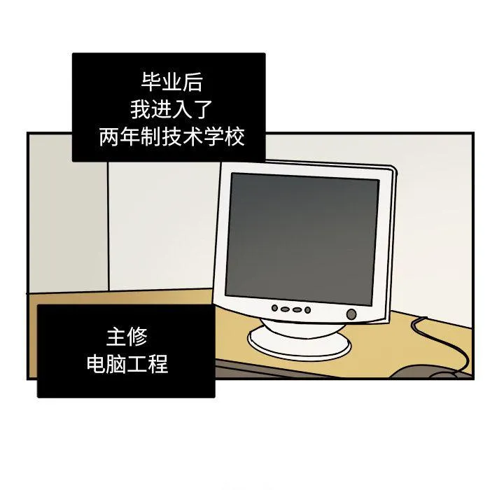 第180页