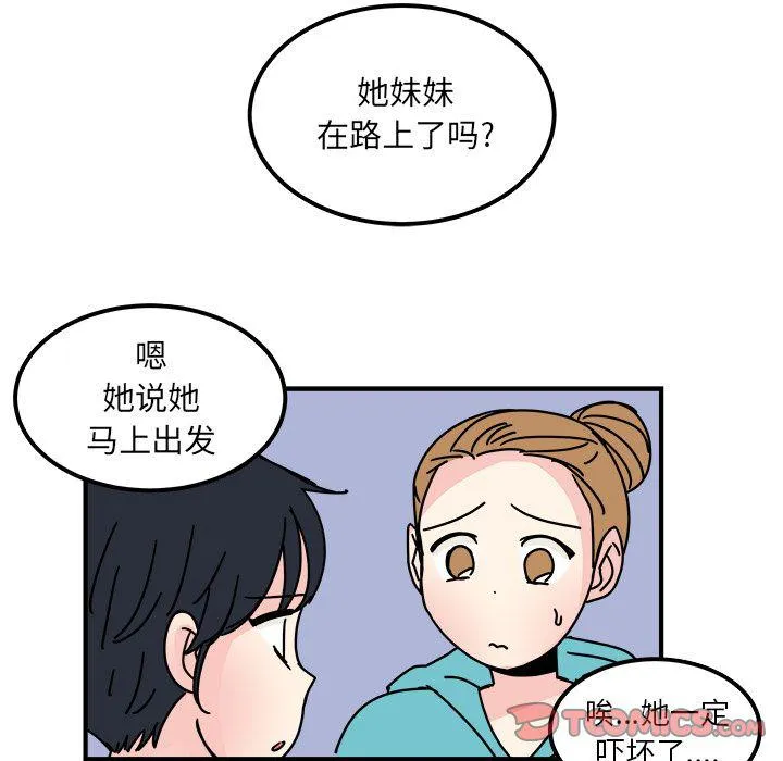 第183页