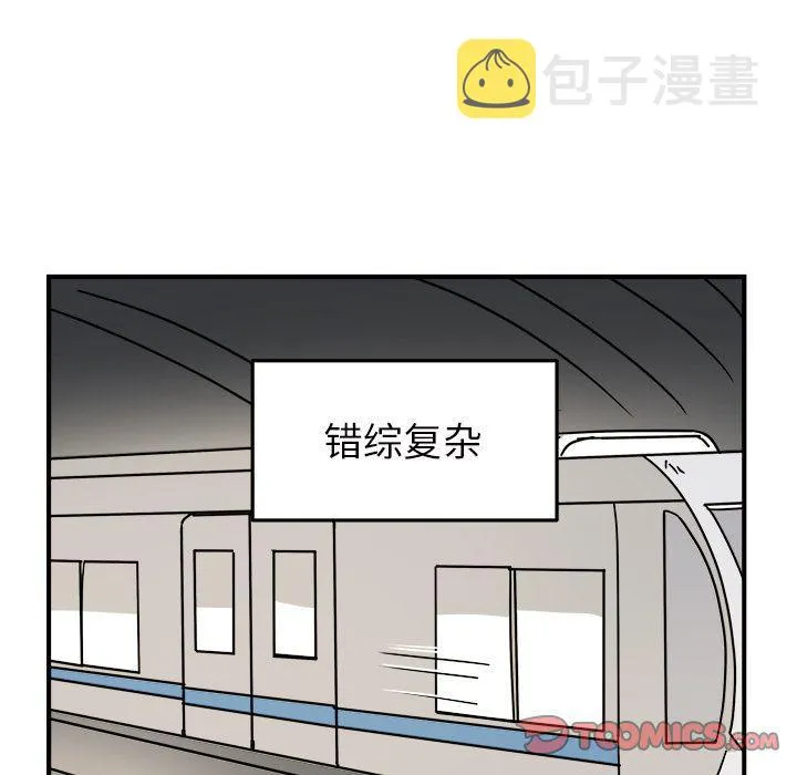 第201页