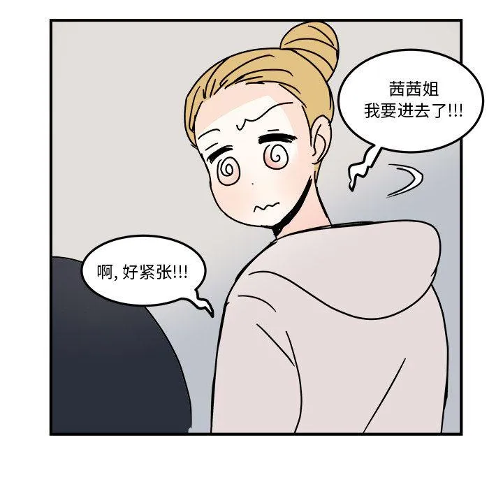 第234页