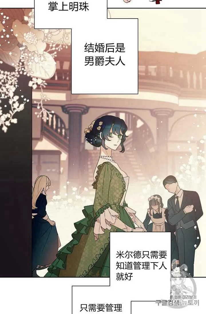 第210页