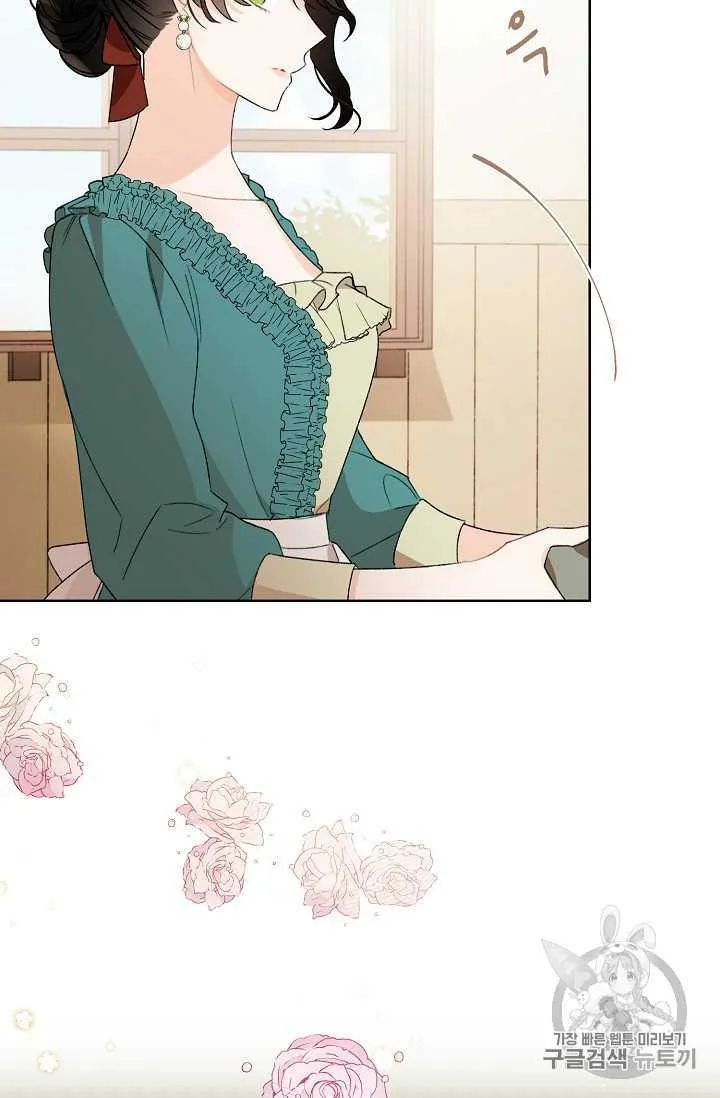 第240页