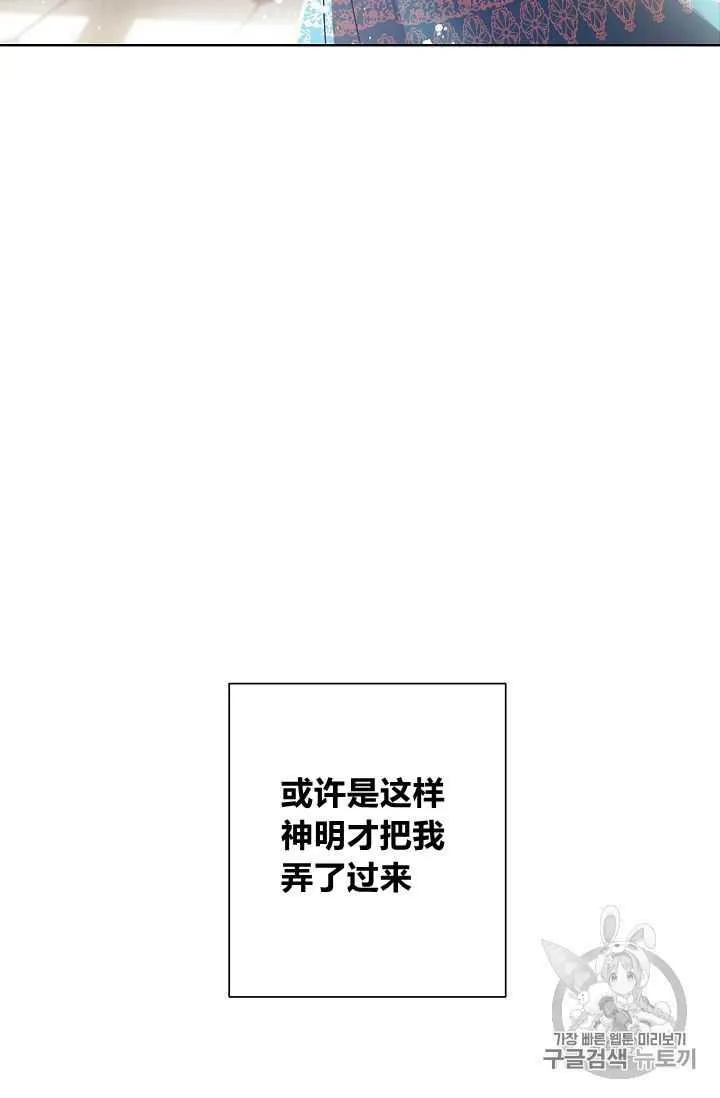 第222页