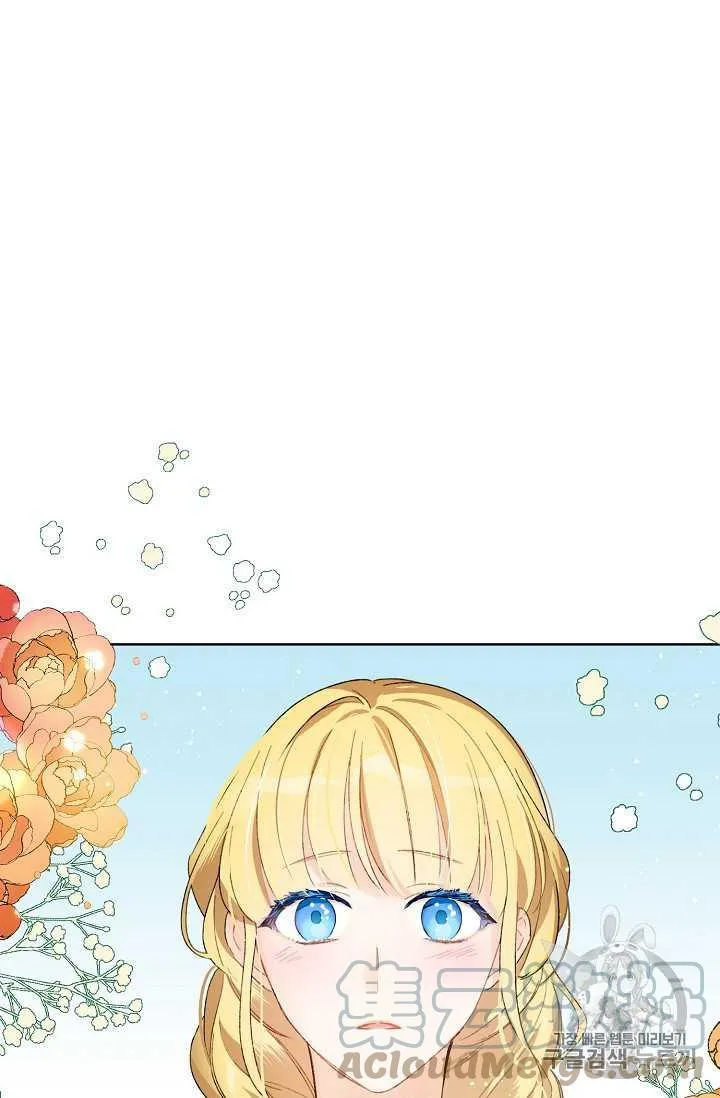 第234页