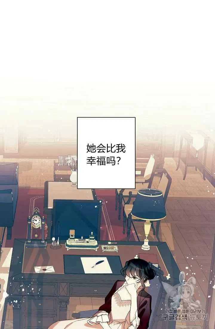 第213页