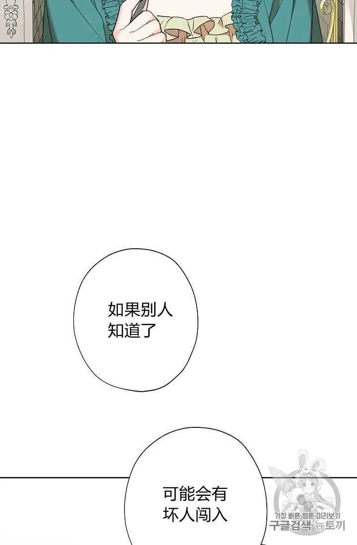 第237页