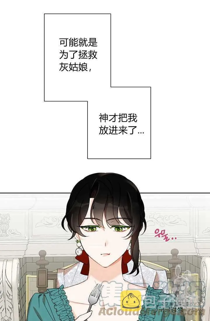 第234页