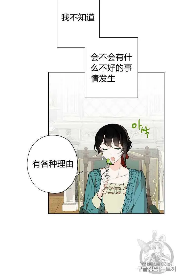第231页