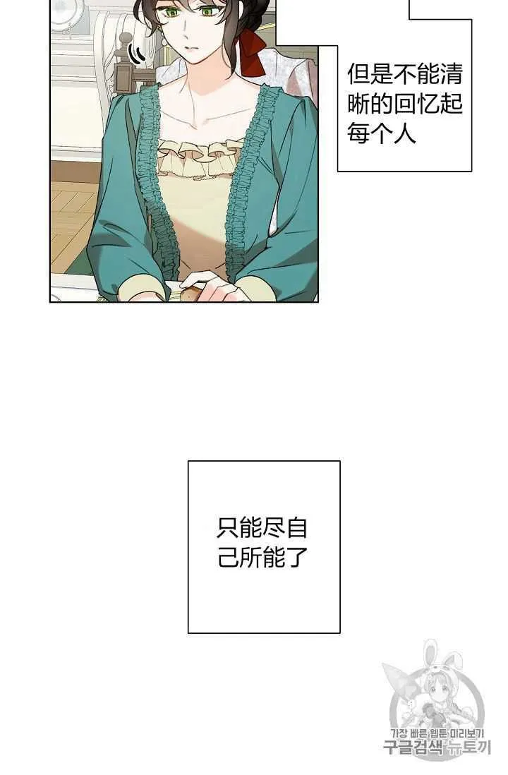 第219页