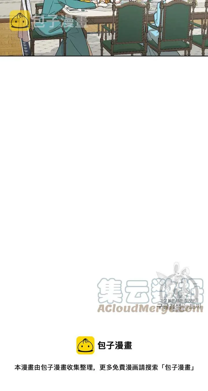 第252页