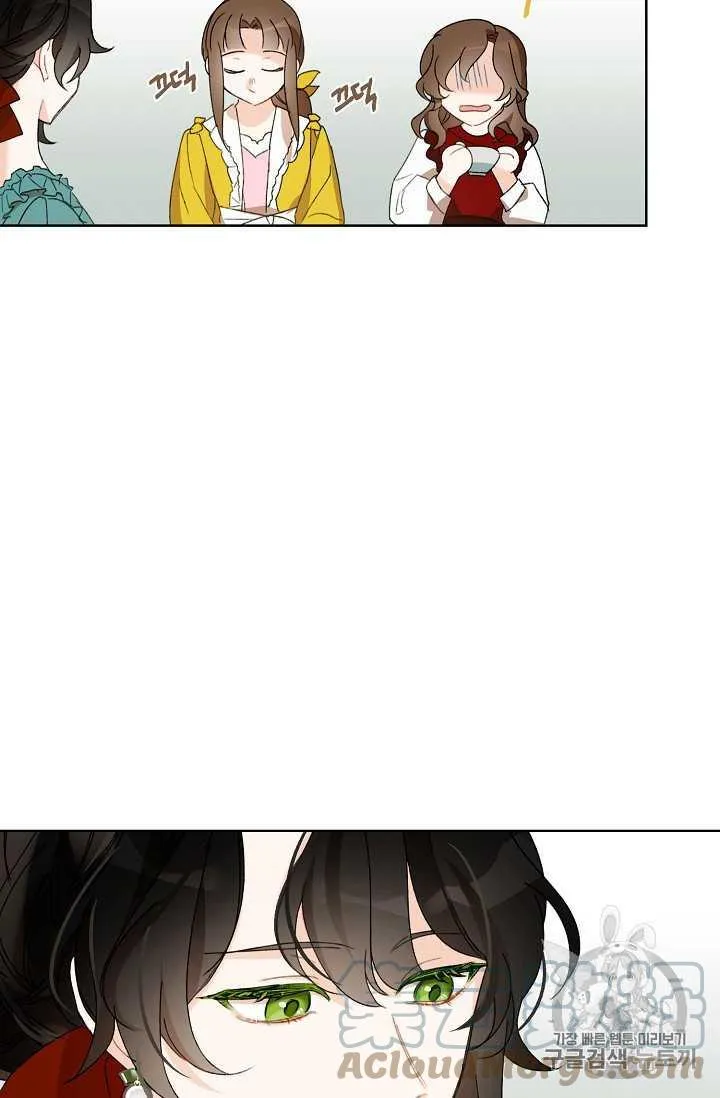 第243页