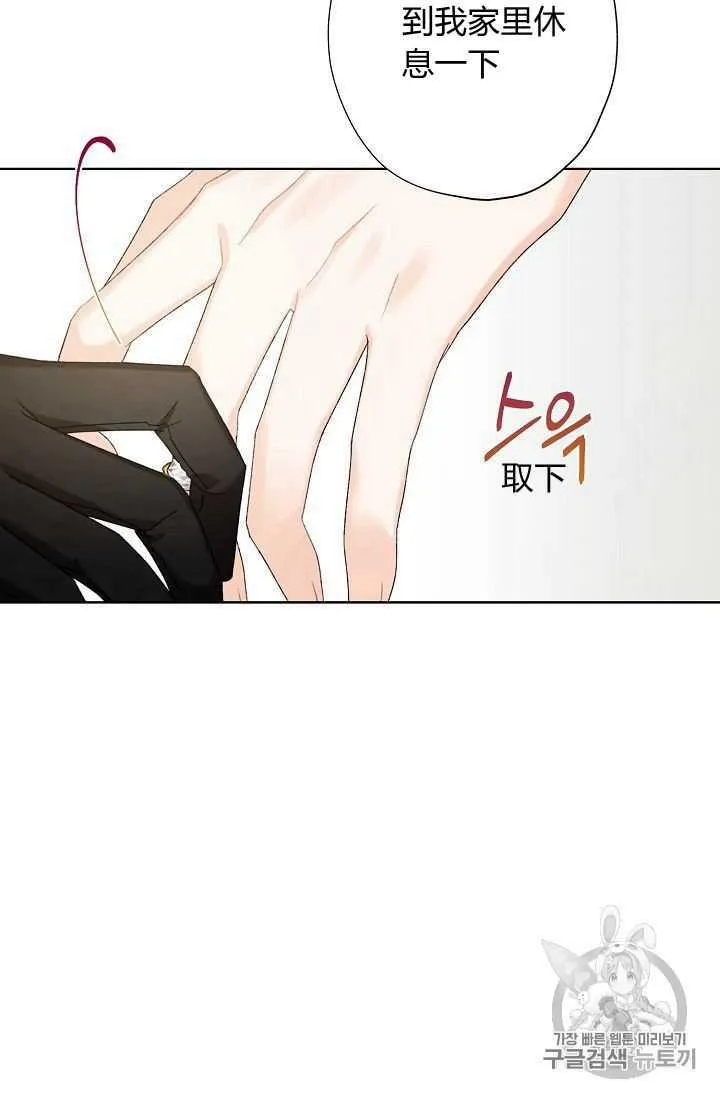 第210页