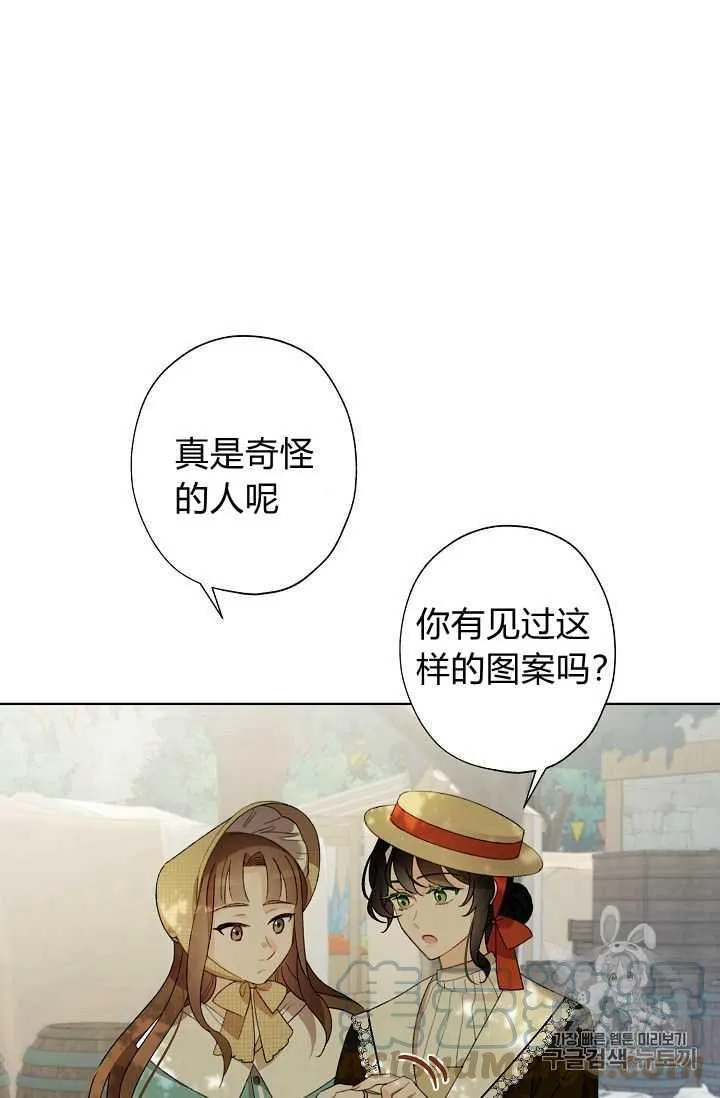 第225页