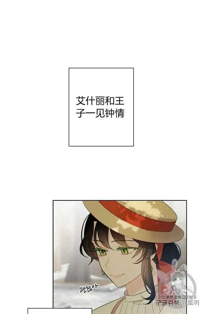 第255页