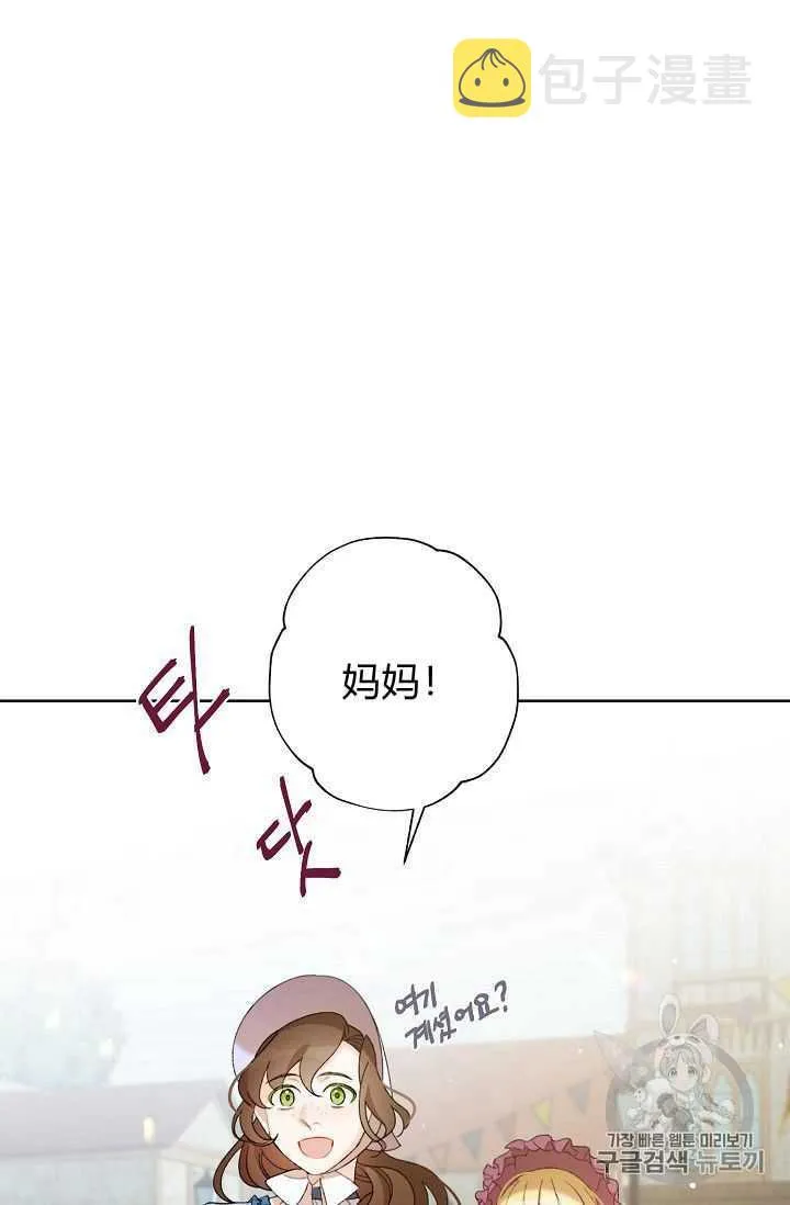 第237页