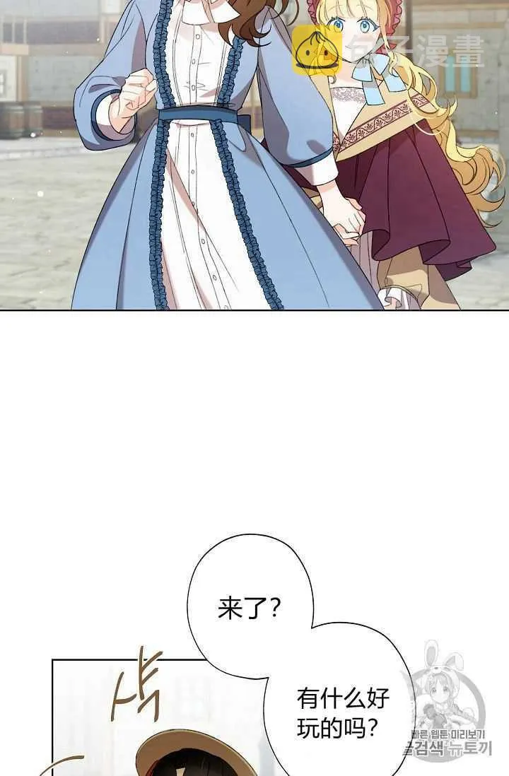 第240页