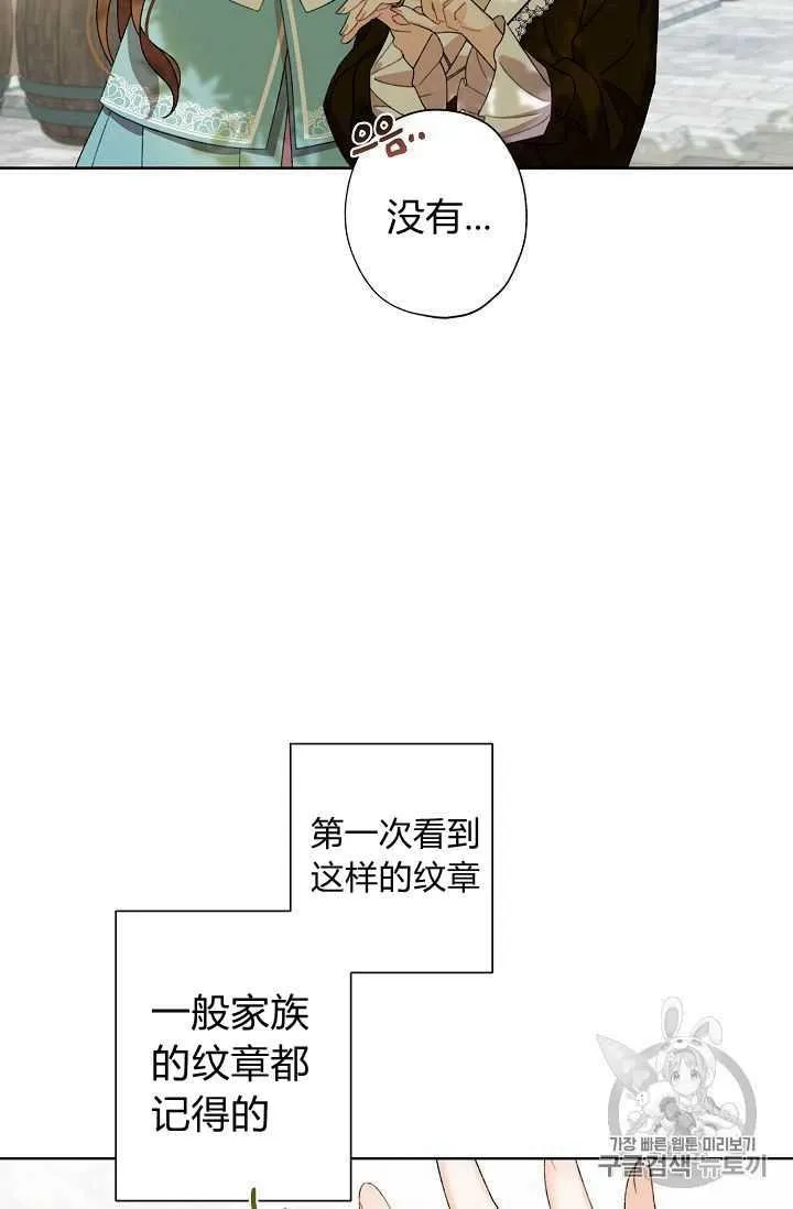 第228页