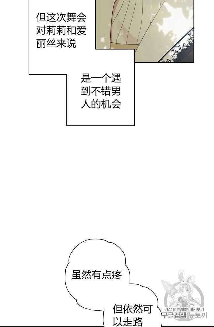 第258页