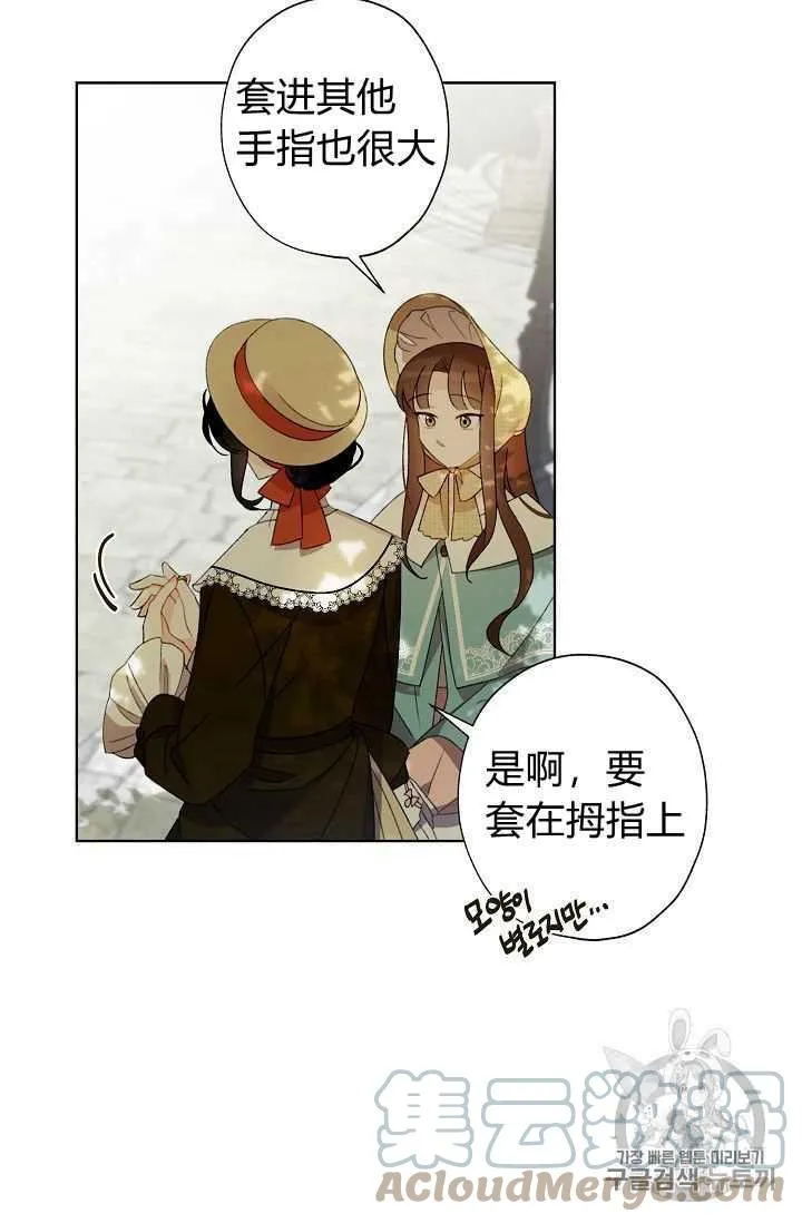 第234页