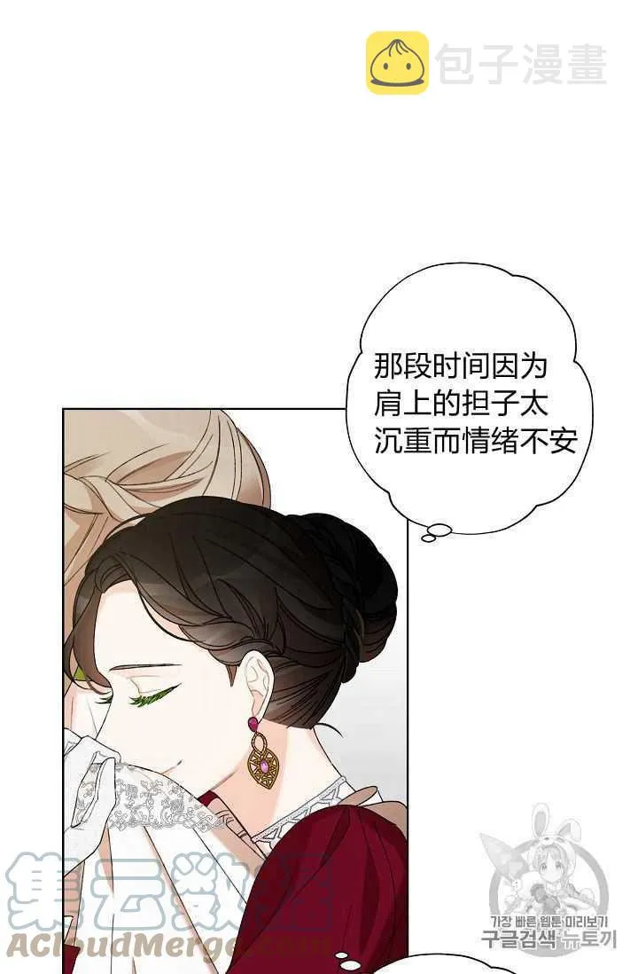 第225页