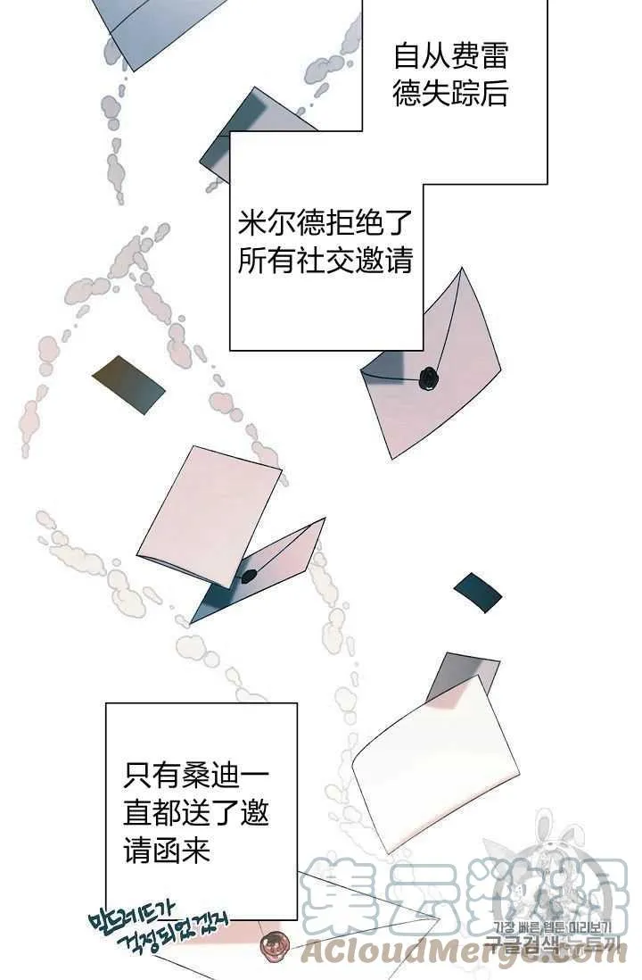 第216页