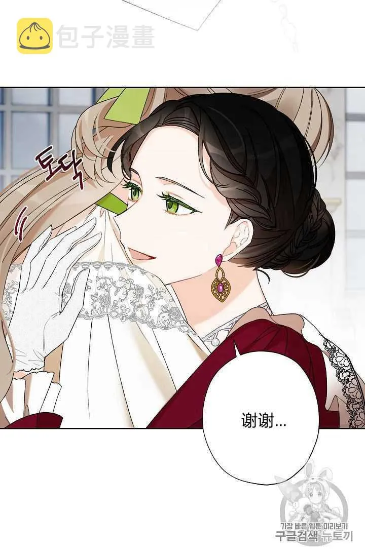 第219页