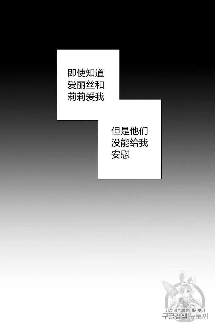 第240页