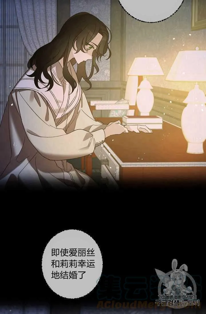 第234页