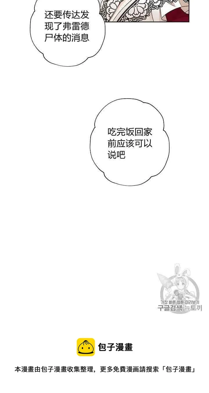 第249页