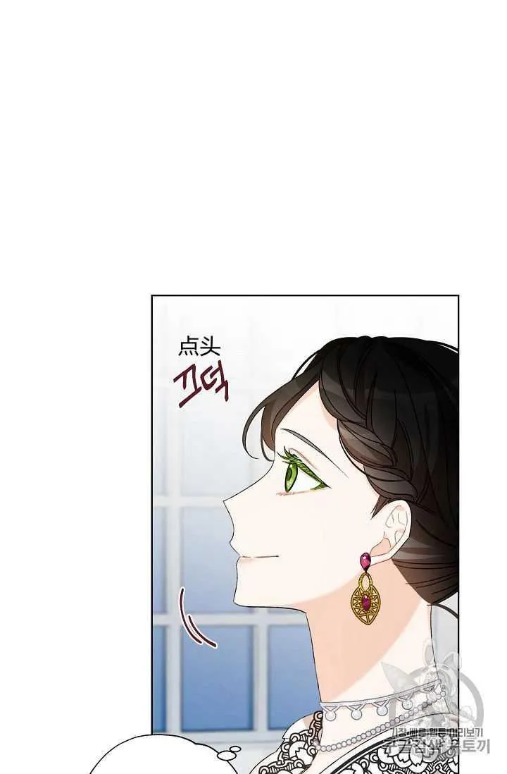 第246页