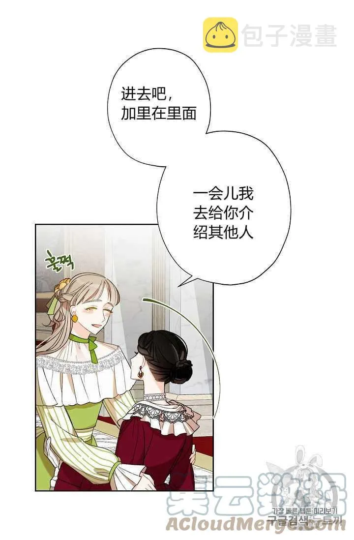 第243页