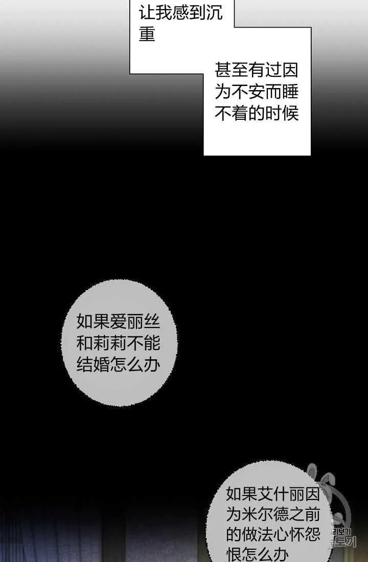 第231页