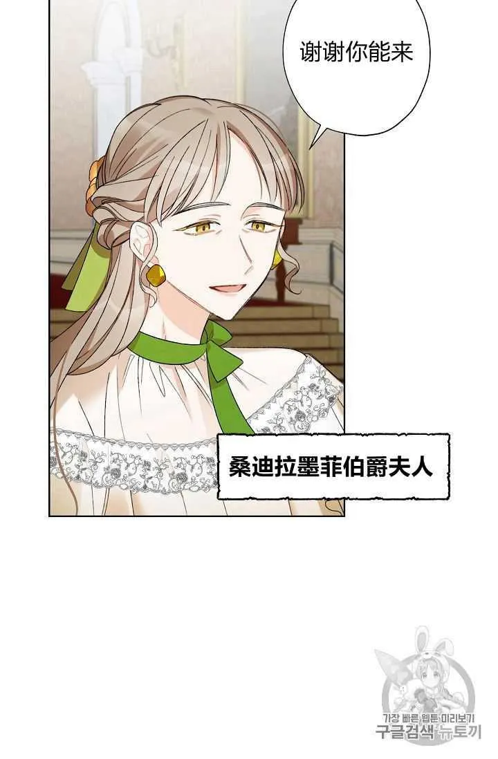 第210页