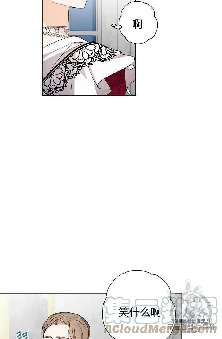 第225页