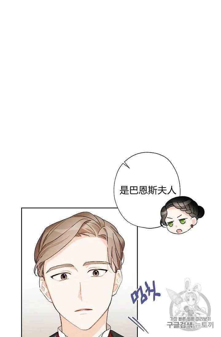 第219页