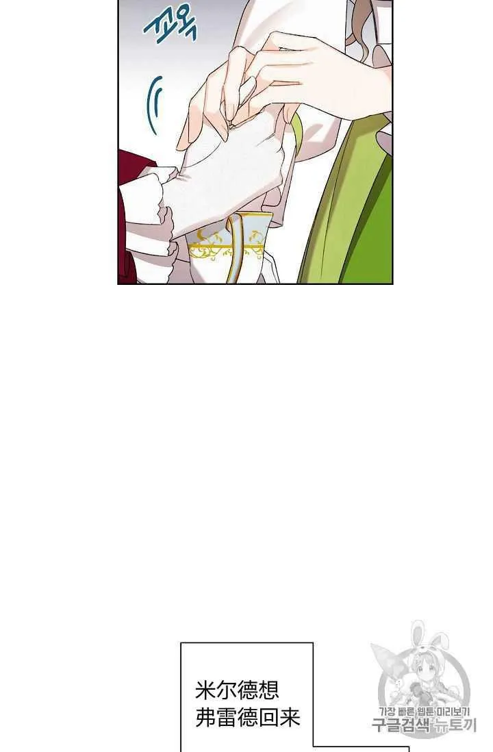 第195页