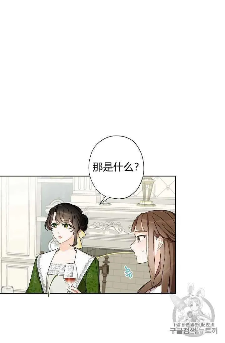 第249页