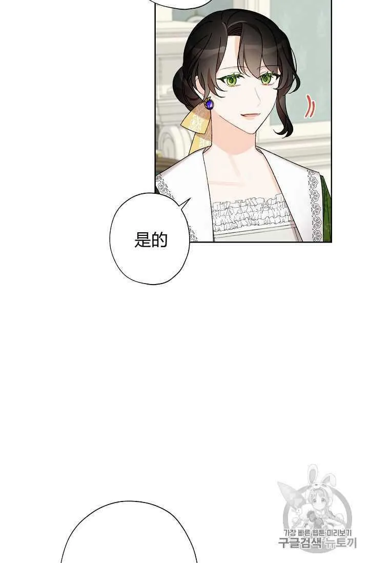 第222页