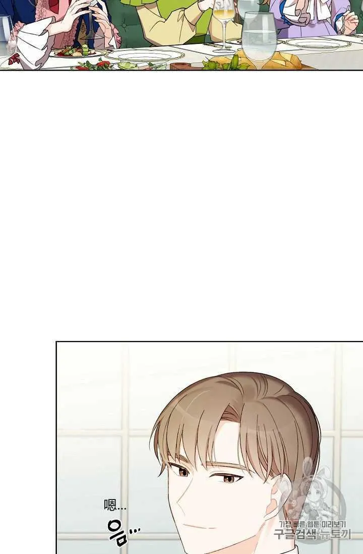 第255页