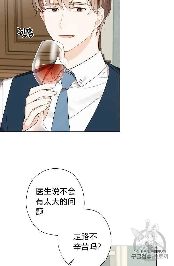 第219页