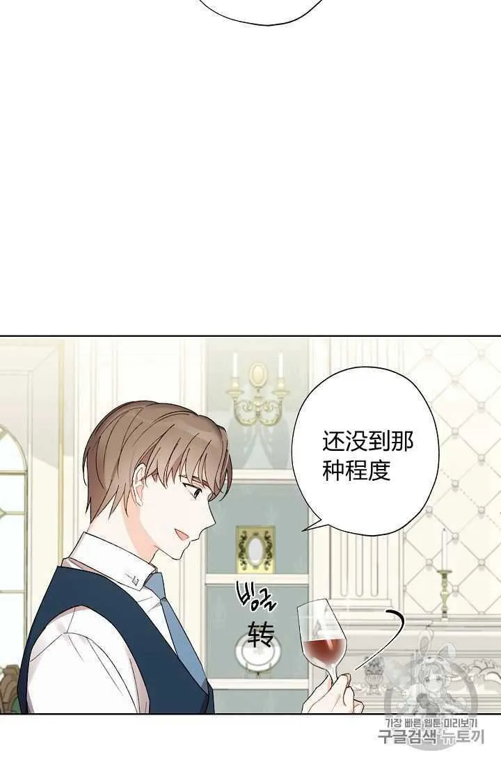 第210页