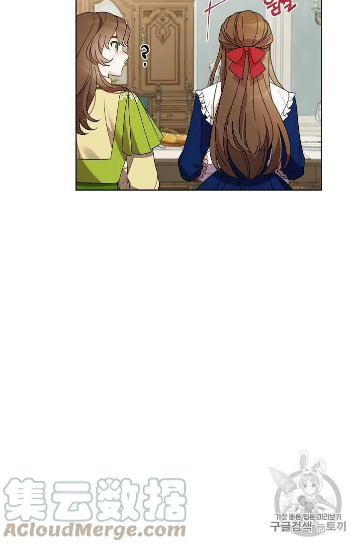 第243页
