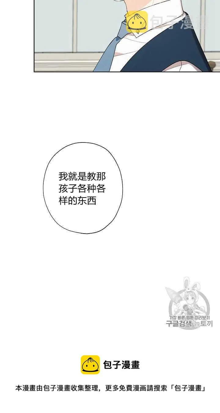 第258页
